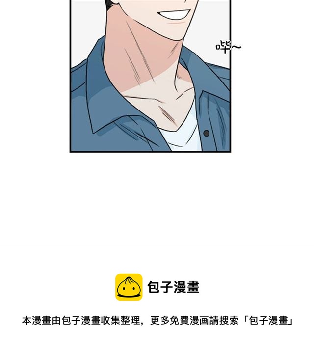 第二季 第36话 迷雾重重54