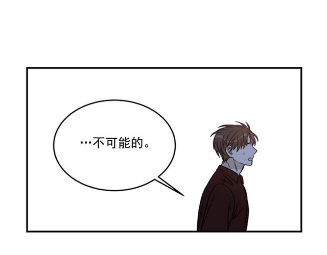 第二季第38话 我不後悔65