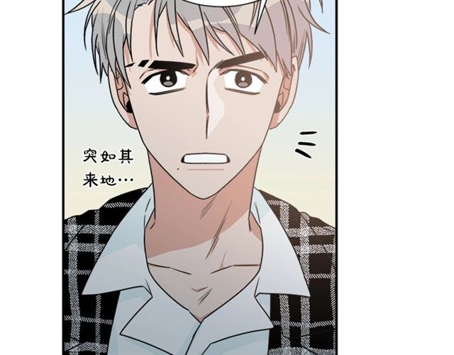 第二季 第26话 主动勾引？39