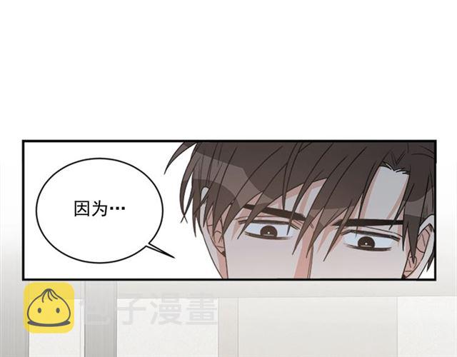 第二季 第31话 爲什麽是我87