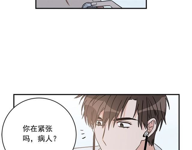 第二季 第31话 爲什麽是我2