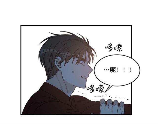 第二季第38话 我不後悔77