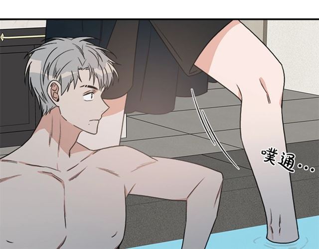 第二季 第31话 爲什麽是我34