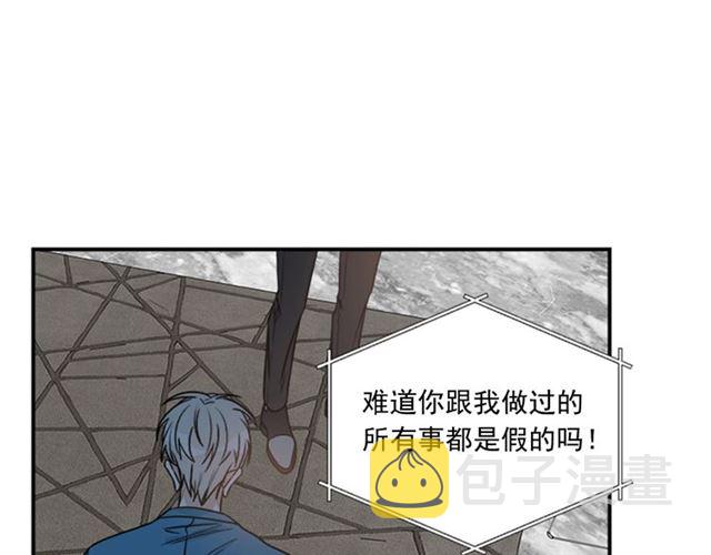 第二季 第35话 我帮你对付我3