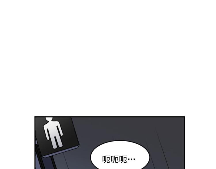 第4话 再多睡会儿65