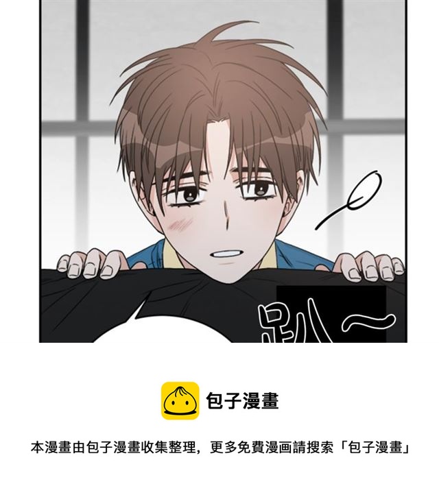 第二季 第29话 绑架10