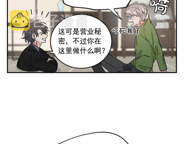 第二季 第29话 绑架82