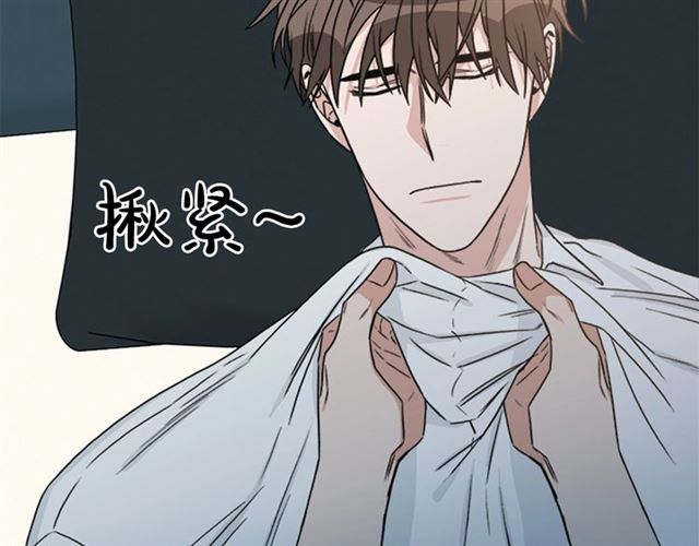 第二季 第34话 利用80