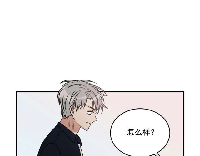 第二季 第28话 二选一36
