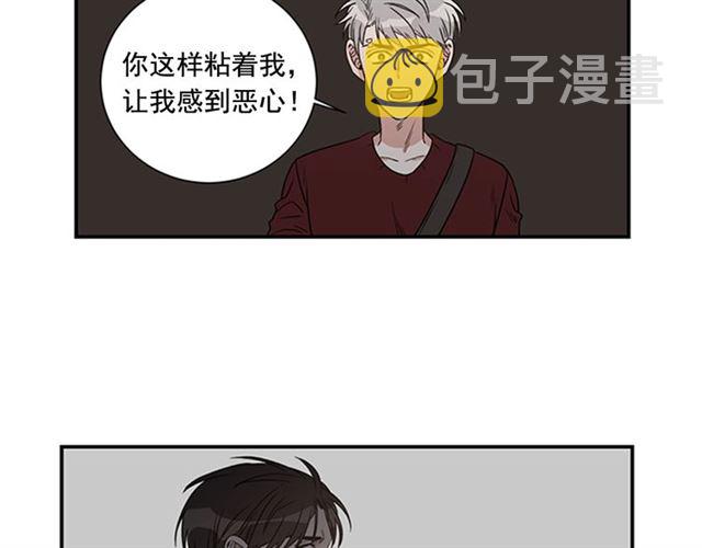 第二季 第23话 背叛2