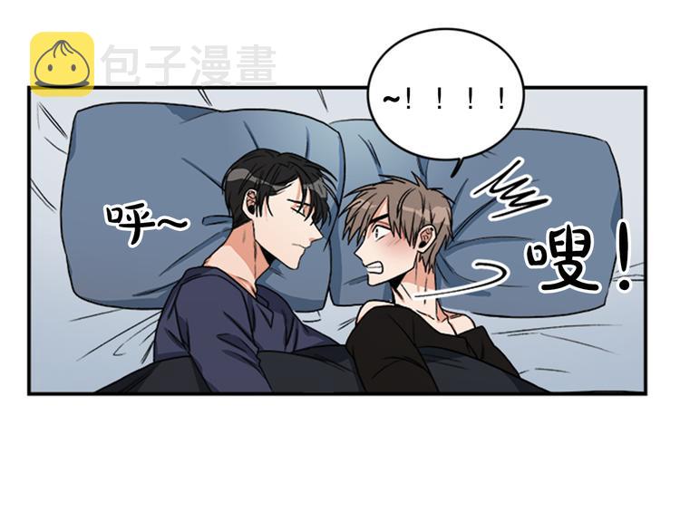 第4话 再多睡会儿9