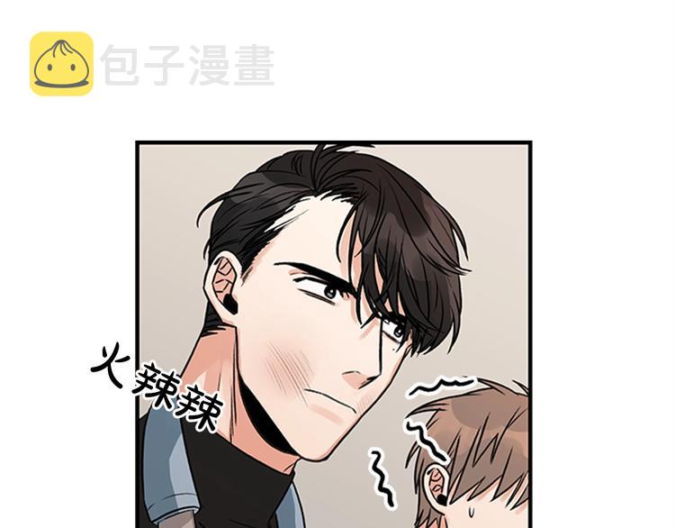 第1话 九年的兄弟情65