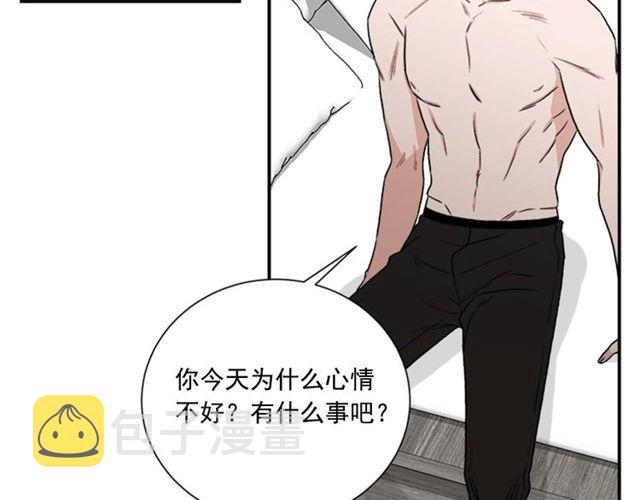 第二季 第27话 我想毫无保留16