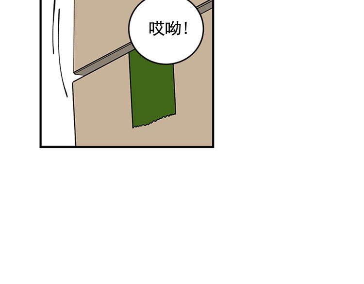 第1话 九年的兄弟情93