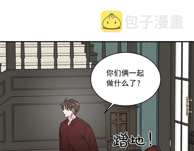 第二季 第37话 不要离开我62