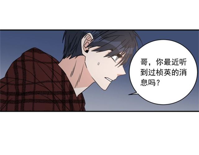 第二季 第30话 无法逃离45