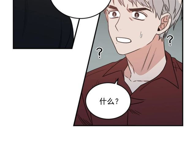第二季第42话 失忆18