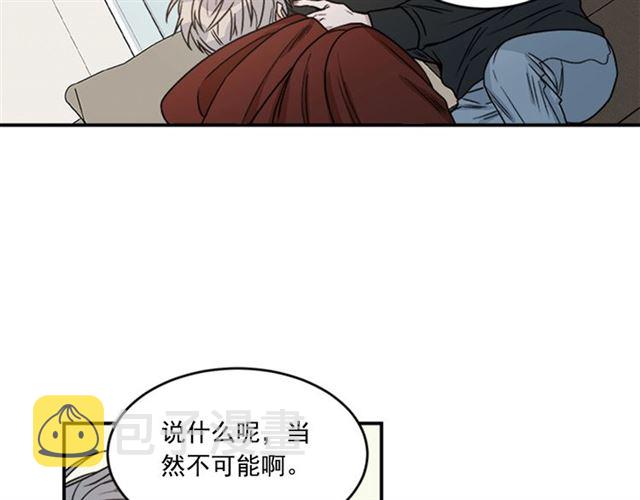 第二季 第35话 我帮你对付我66