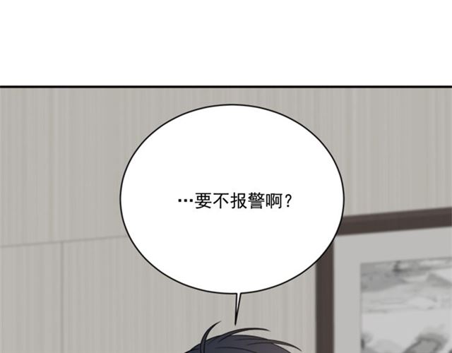 第二季 第30话 无法逃离59