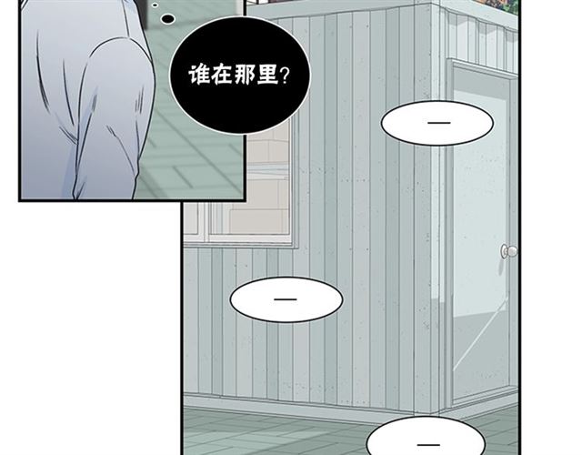 第二季 第23话 背叛12