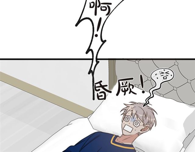 第二季 第24话 双胞胎的秘密28