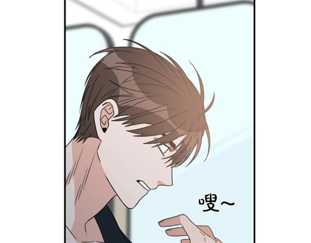 第二季 第31话 爲什麽是我82