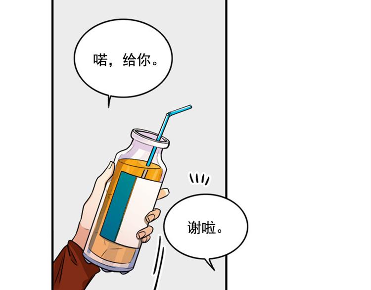 第1话 九年的兄弟情79