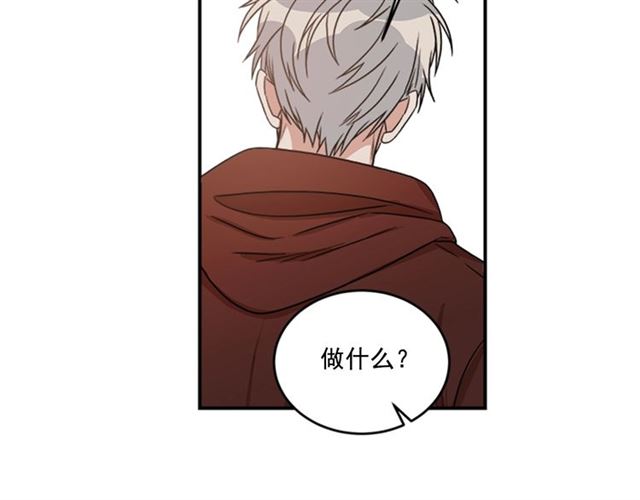第二季 第35话 我帮你对付我39
