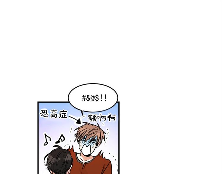 第1话 九年的兄弟情56