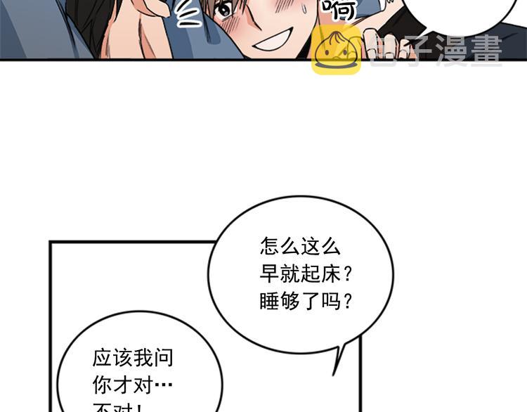 第4话 再多睡会儿14