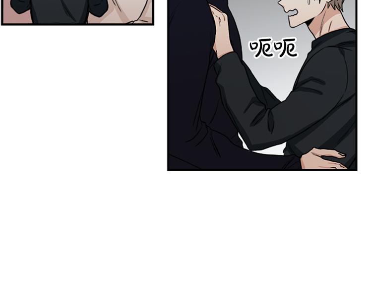 第4话 再多睡会儿73