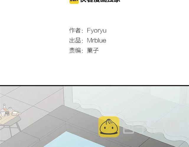 第二季 第31话 爲什麽是我27