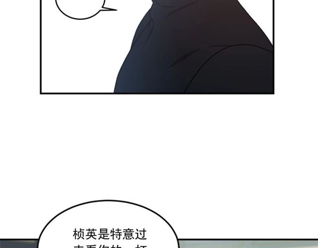 第二季第42话 失忆3