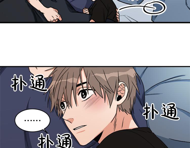 第4话 再多睡会儿19