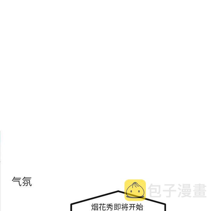 第 58 话86