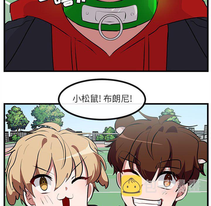 第 64 话14