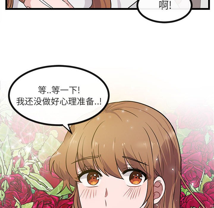 第 24 话5