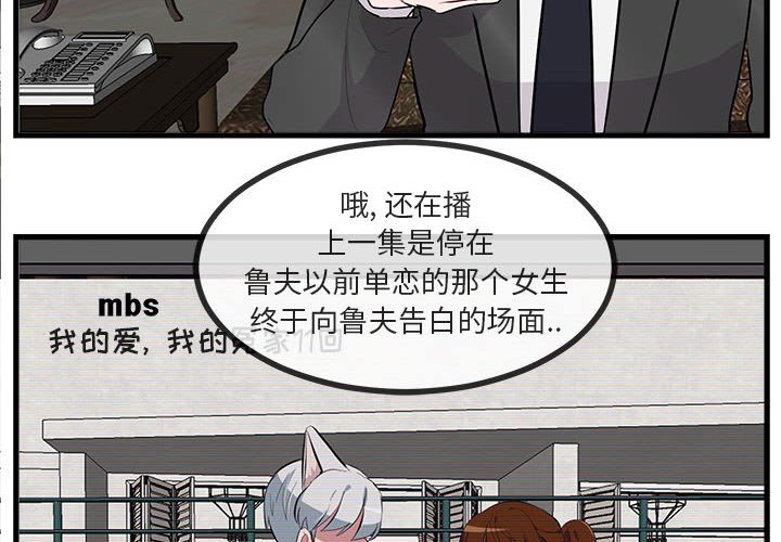 第 66 话3