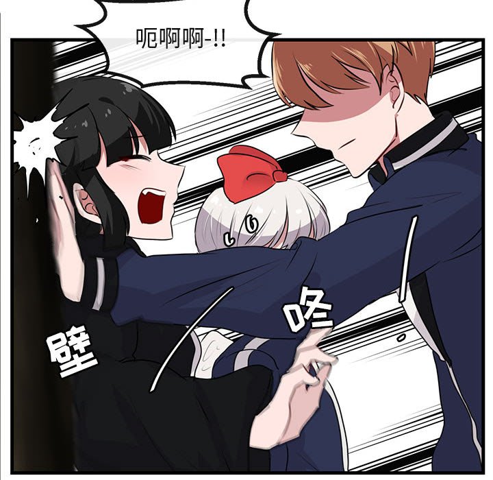 第 51 话50