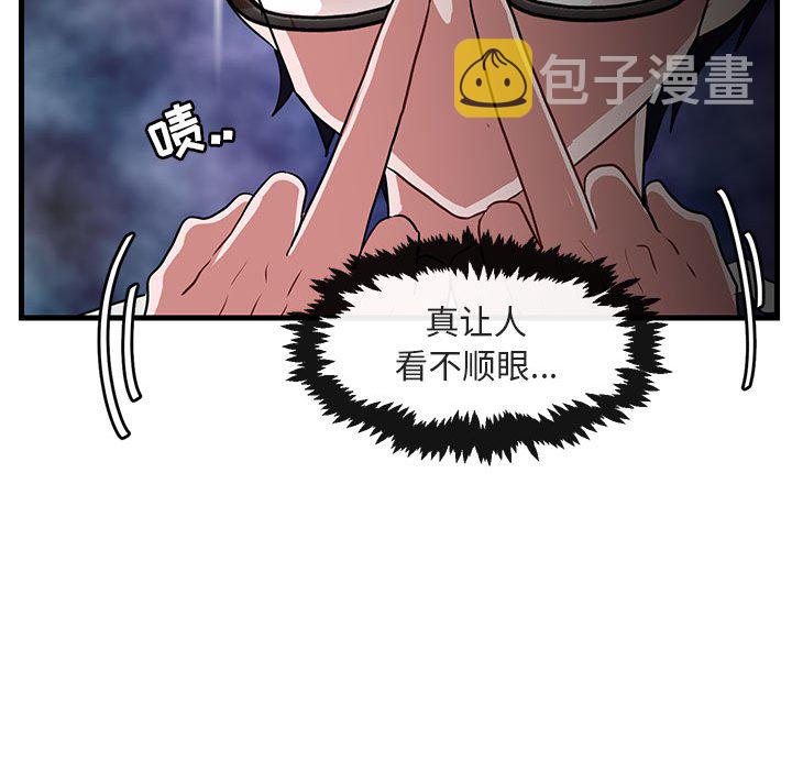 第 48 话68