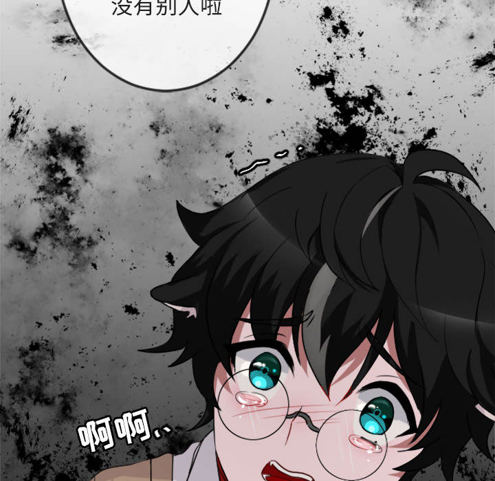 第 1 话88