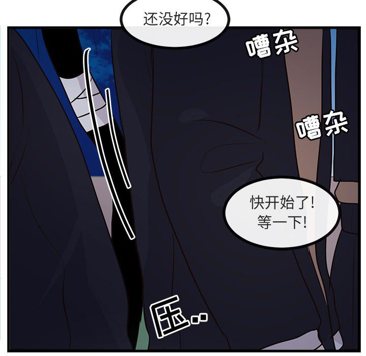第 59 话27