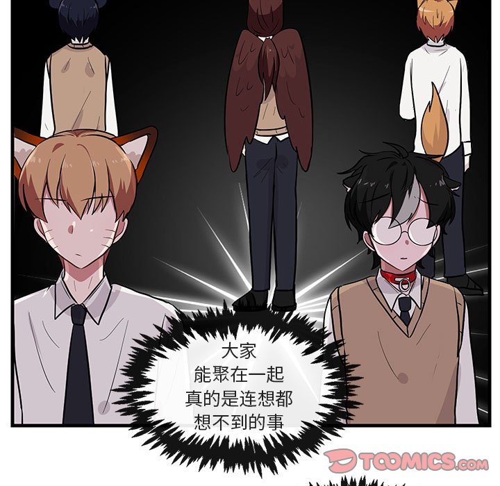 第 38 话77