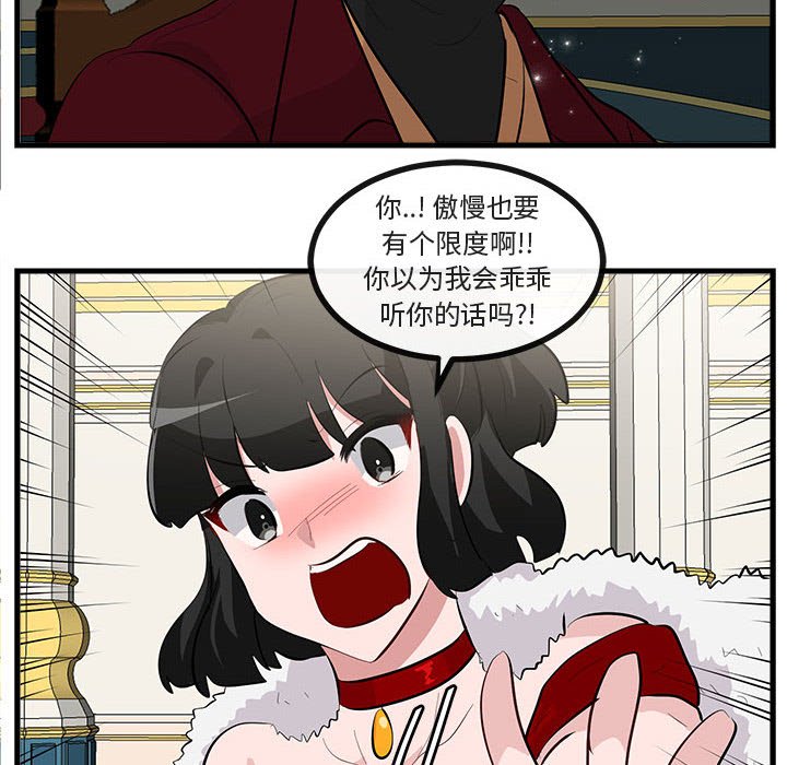 第 63 话15
