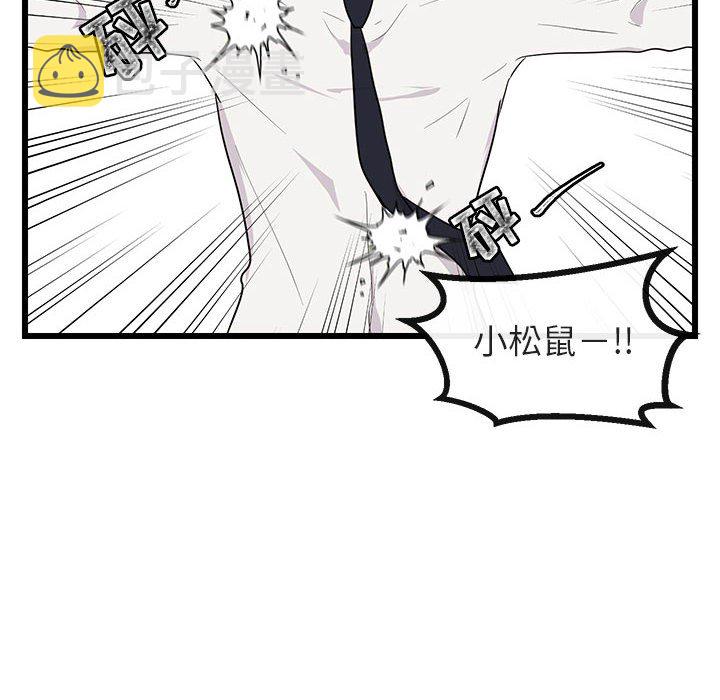 第 18 话60