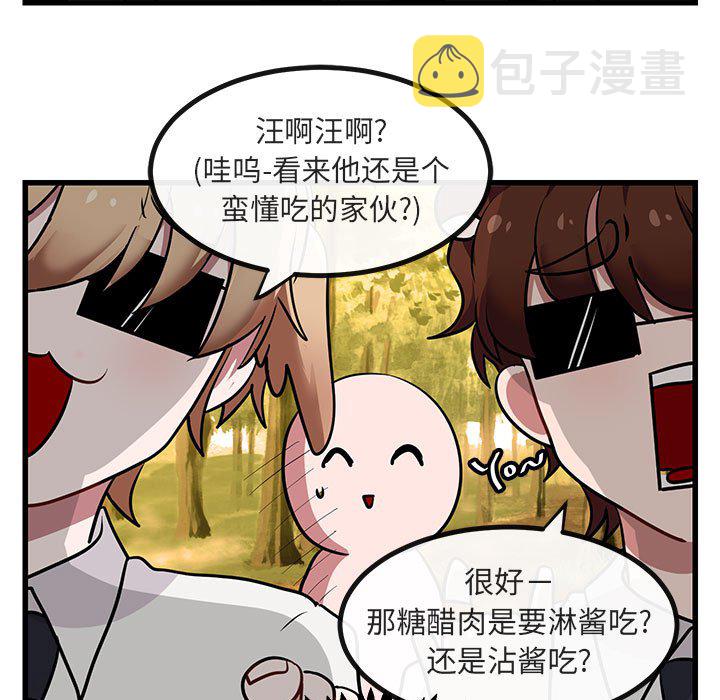 第 14 话64