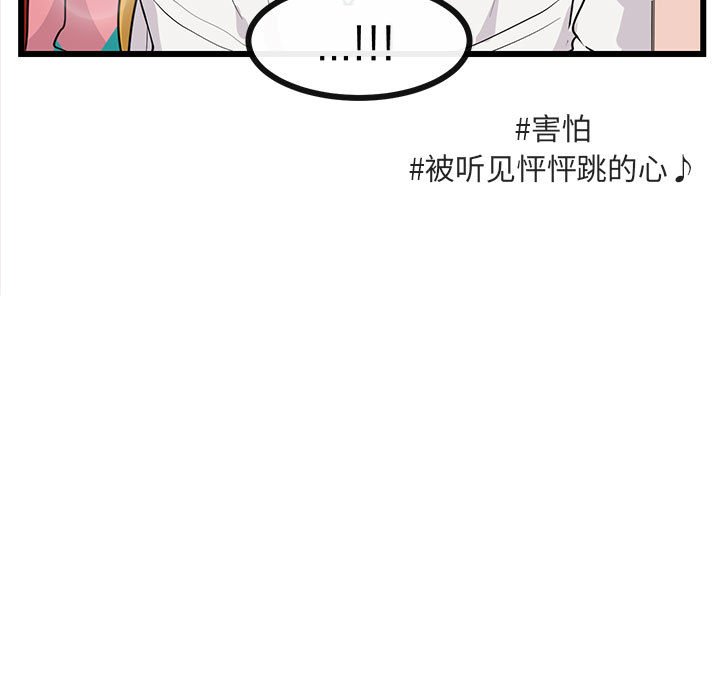 第 24 话8