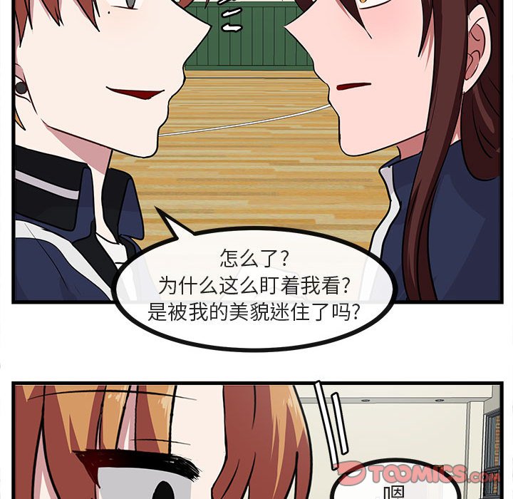 第 42 话101