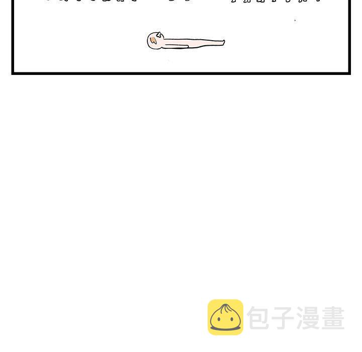 第 14 话96