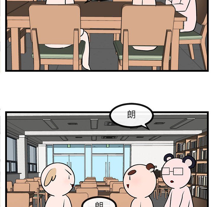 第 27 话40